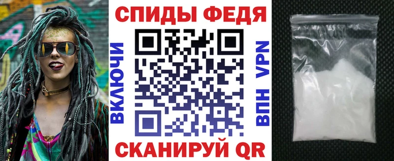 наркошоп Бирск MEGA ССЫЛКА Амфетамин 97%