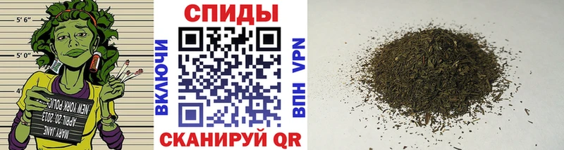 БУТИРАТ 1.4BDO Бирск