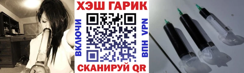 мориарти какой сайт  Бирск  ГАШИШ VHQ 