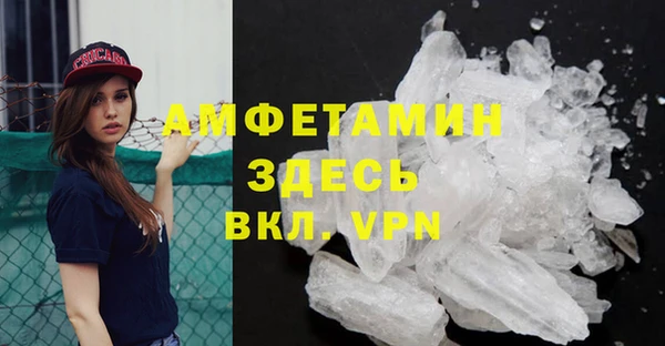mdpv Богданович