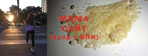 2c-b Белоозёрский