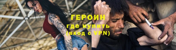 mdpv Богданович