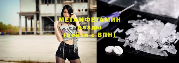 ешки Богородск