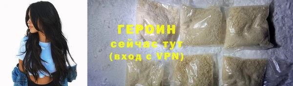 ешки Богородск