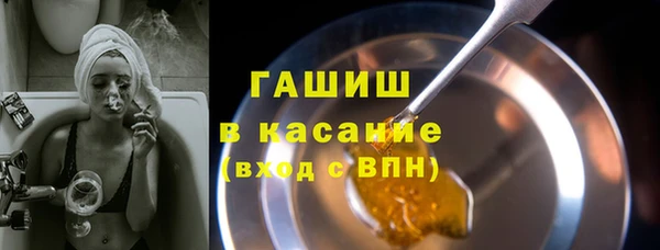 ешки Богородск
