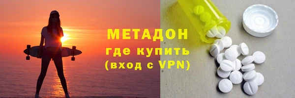 ешки Богородск