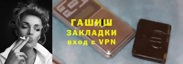 mdpv Богданович