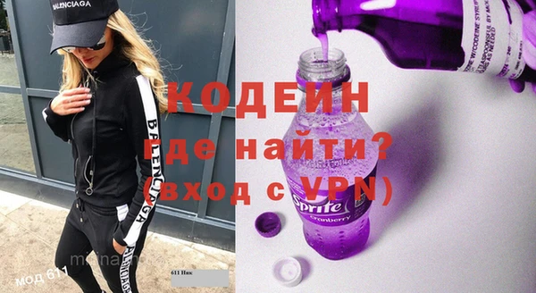 mdpv Богданович