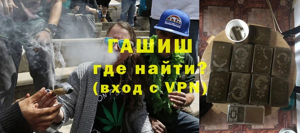 2c-b Белоозёрский