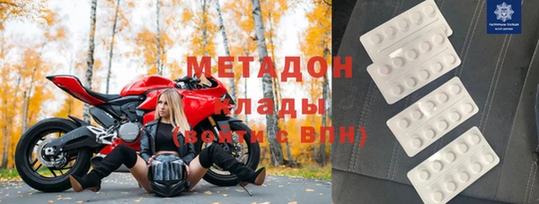 ешки Богородск
