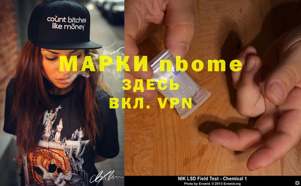 mdpv Богданович