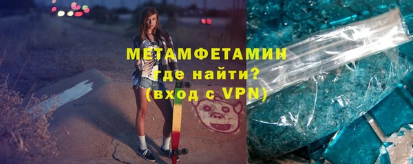 скорость mdpv Богородицк