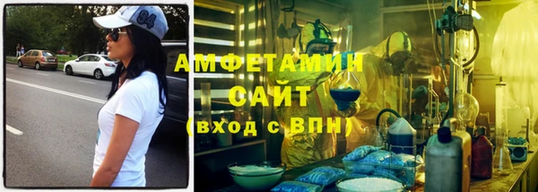 скорость mdpv Богородицк