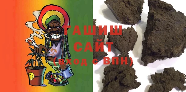 2c-b Белоозёрский
