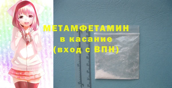 ешки Богородск