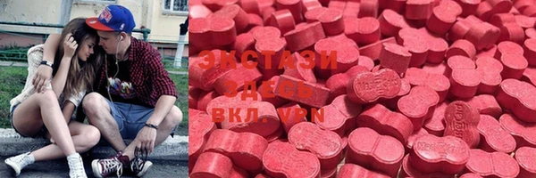 2c-b Белоозёрский