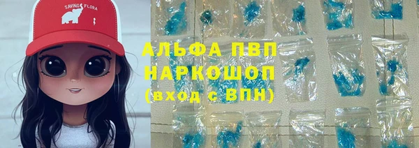 mdpv Богданович
