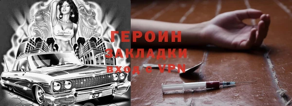 ешки Богородск