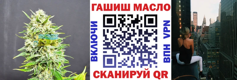 MEGA ONION  Бирск  ТГК вейп 